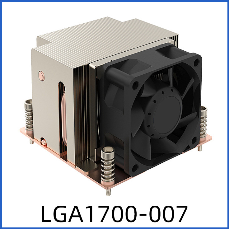 LGA1700-007