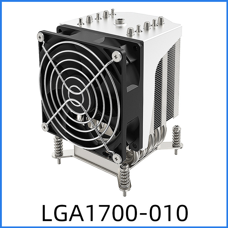 LGA1700-010