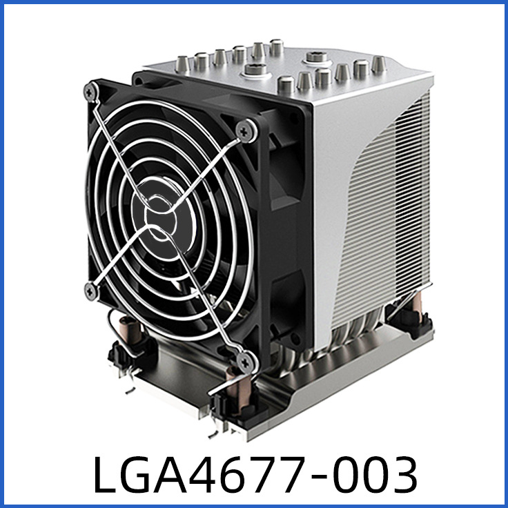 LGA4677-003