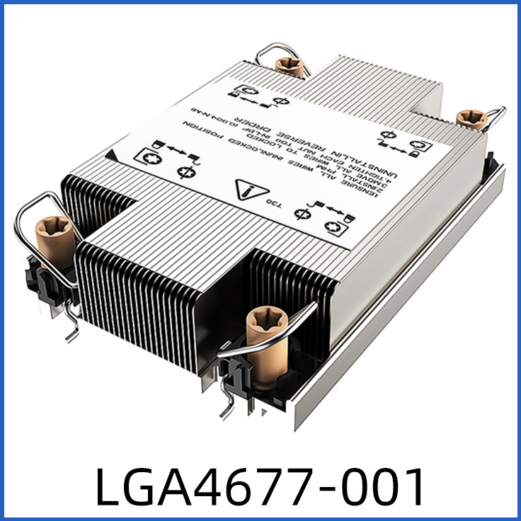 LGA4677-001