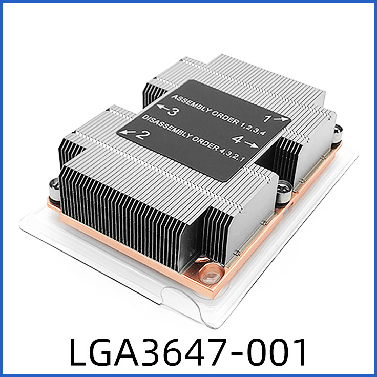 LGA3647-001