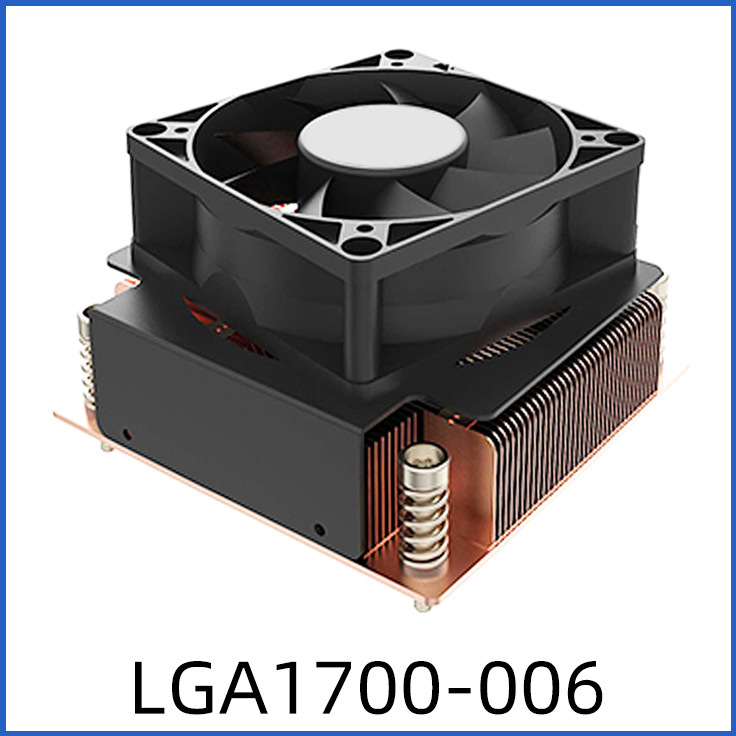 LGA1700-006