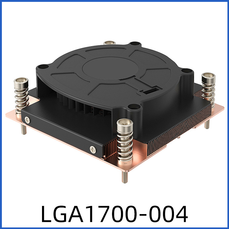 LGA1700-004