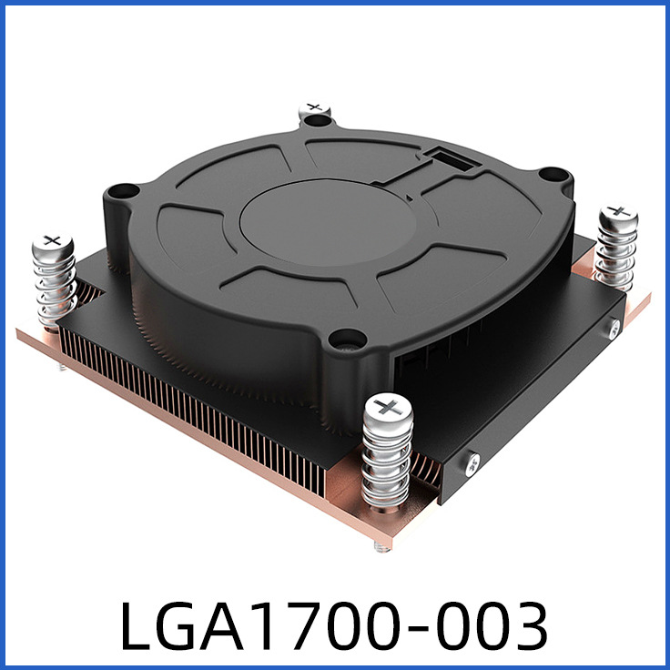 LGA1700-003